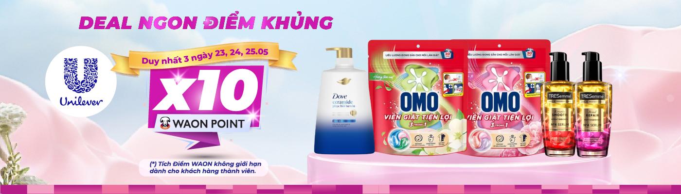 unilever x10 WAON
