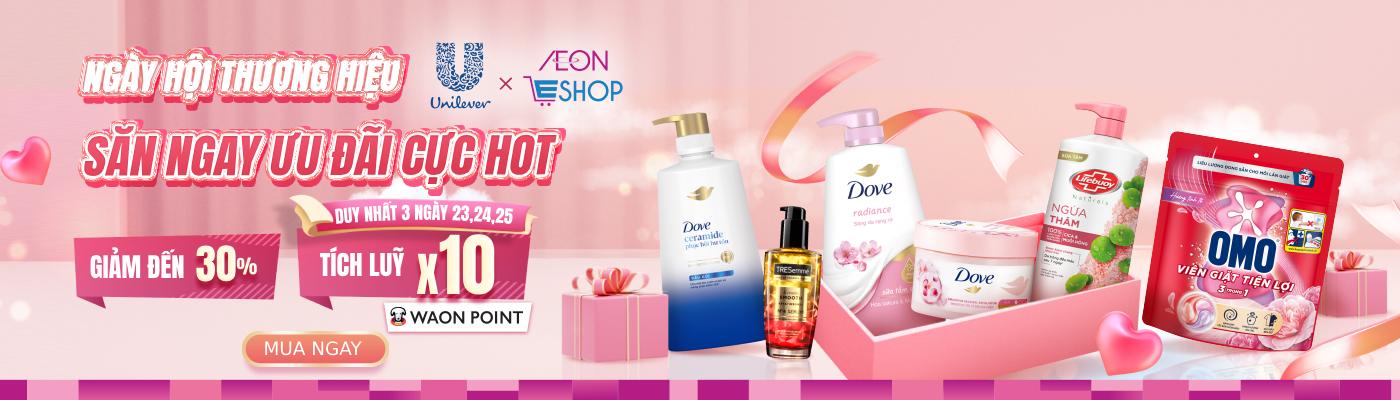 super brand day unilever