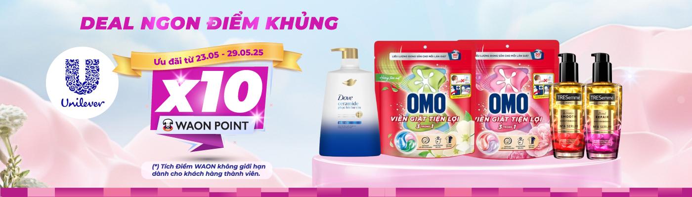 unilever x10 WAON