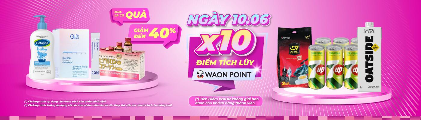 X10-WAON