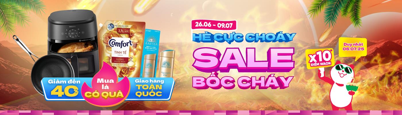 summer bargain sale AEONESHOP