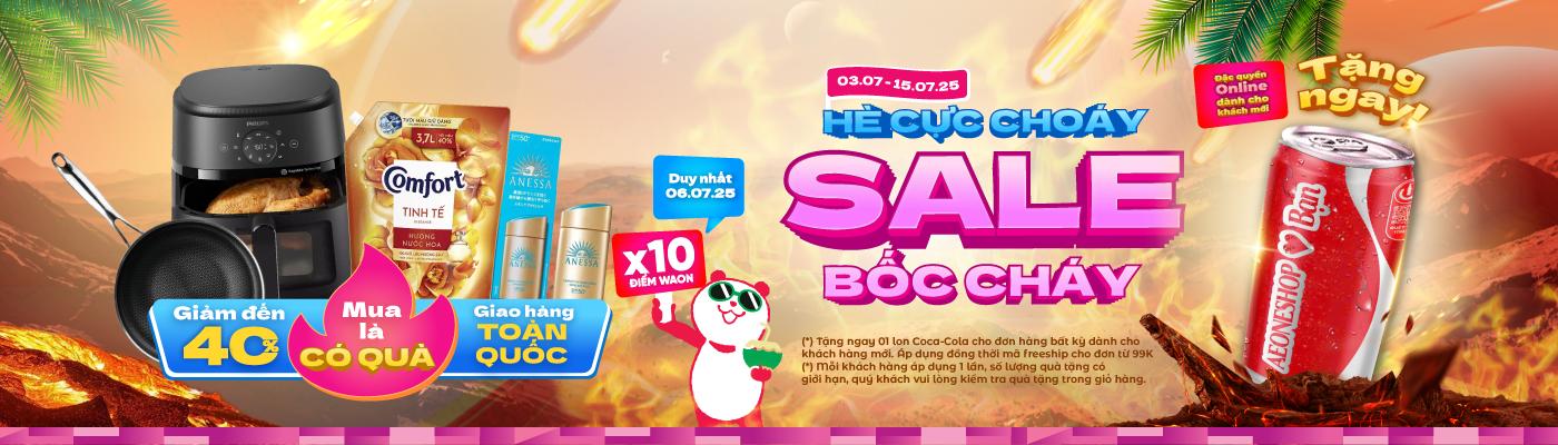 summer bargain sale AEONESHOP