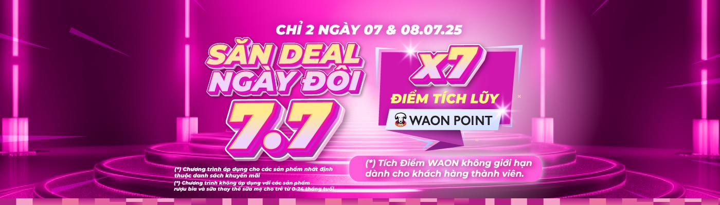 x7-WAON-double-day