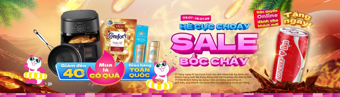 summer bargain sale AEONESHOP