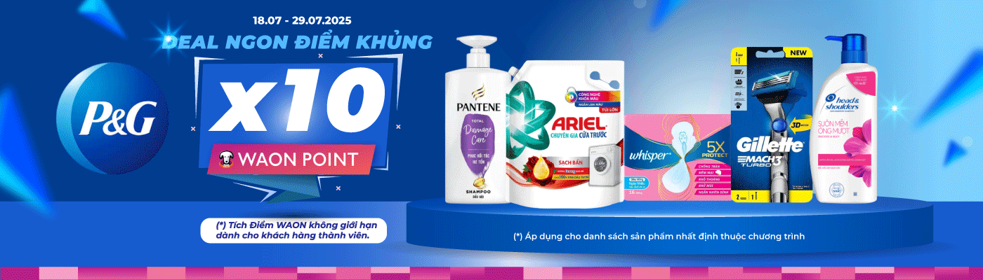 x10-waon-p&g