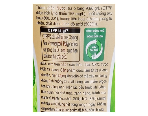 Trà Ô Long Không Đường 450ml Tea Plus ảnh 1