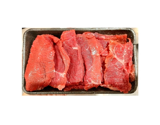 Bò Cắt BBQ 300g AVN ảnh 0
