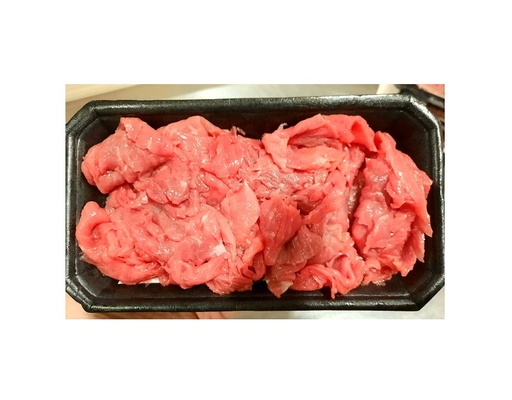 Bò Cắt Xào 300g AVN ảnh 0
