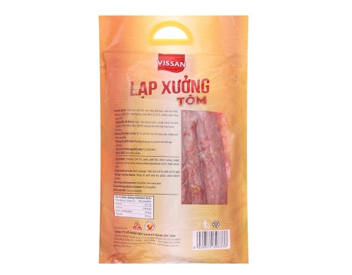 Lạp Xưởng Tôm 500g Vissan ảnh 1