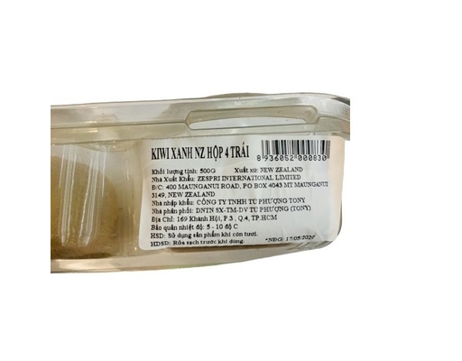 Kiwi Xanh New Zealand Hộp 4 Trái 500g AVN ảnh 2