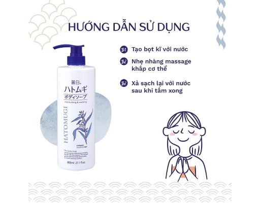 Sữa Tắm Dưỡng Sáng Da Reihaku 800ml Hatomugi ảnh 4