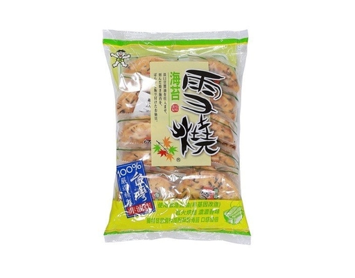 Want Want bánh gạo cuộn vị rong biển 170g giá tốt tại AEONESHOP