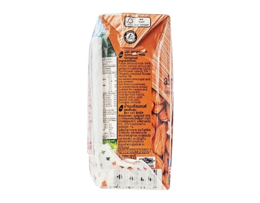 Lốc 3 Hộp Sữa Hạt Óc Chó Nguyên Chất 137 Degrees 180ml 137 Degrees ảnh 1