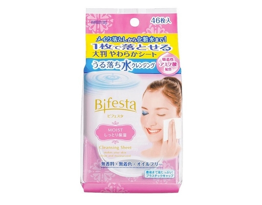 Khăn Ướt Tẩy Trang Dưỡng Ẩm Cleansing Sheet MOIST N 46 Miếng Bifesta ảnh 0