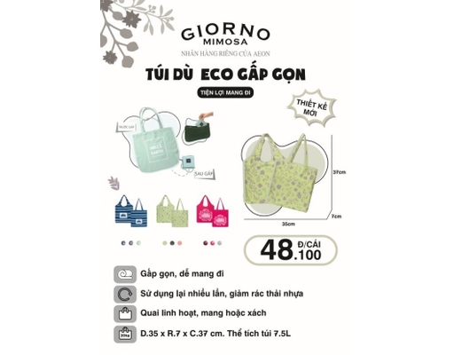 Product image 2 of 12