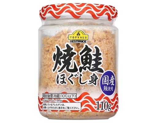 Ruốc Cá Hồi Nướng 110g TOPVALU ảnh 0