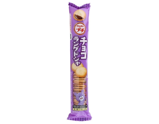 Bánh Quy Petit Nhân Sôcôla Đen 47g Bourbon ảnh 0