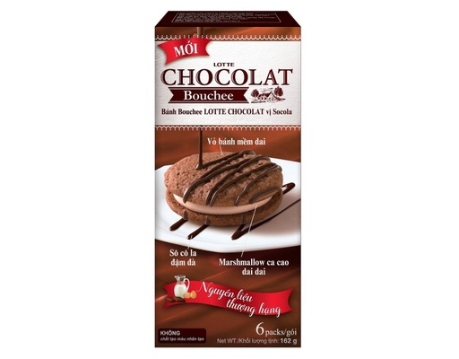 Bánh Bouchee Vị Socola 162g Lotte Chocolatee ảnh 2