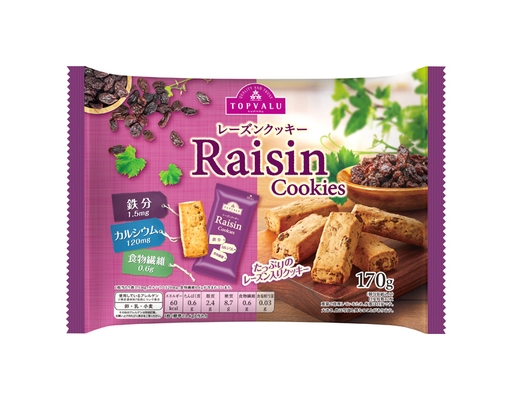 Bánh Quy Nho Khô 170g TOPVALU ảnh 0