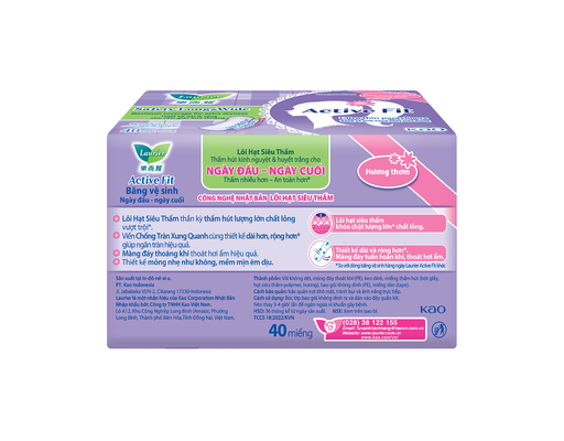 Băng Vệ Sinh Ngày Đầu - Cuối Active Fit Hương Anh Đào 40 Miếng Laurier ảnh 2