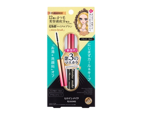 Mascara Màng Film Làm Tơi & Dài Mi Heroine Make Micro Mascara Advanced Film #1 Đen 4.5g Kissme ảnh 0