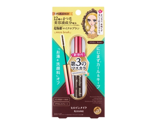 Mascara Màng Film Làm Tơi & Dài Mi Heroine Make Micro Mascara Advanced Film #2 Nâu 4.5g Kissme ảnh 0