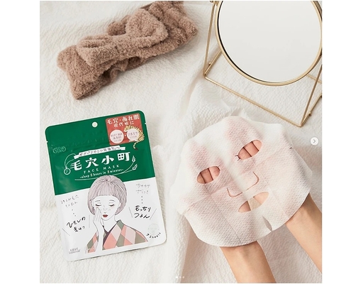 Mặt Nạ Dưỡng Ẩm & Sáng Da Clear Turn Keana 7 Miếng Kosé ảnh 2