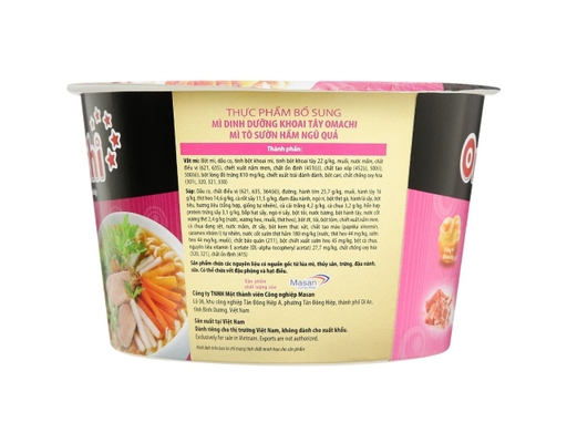 Mì Tô Sườn Hầm Ngũ Quả 95g Omachi ảnh 1