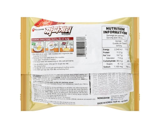 Lốc 5 Gói Mì Trộn Tương Đen 140g Nongshim ảnh 2