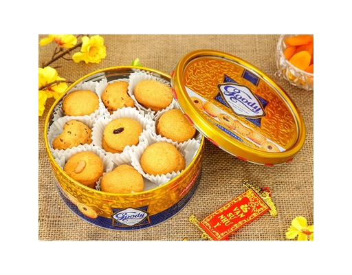 Bibica bánh Goody cao cấp hộp thiếc tròn 454g giá tốt tại AEONESHOP