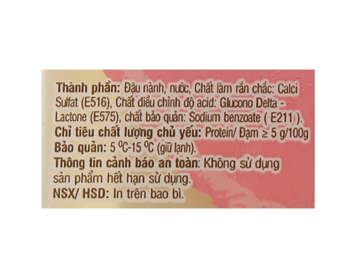 Tàu Hũ Non 350g Ichi Sakura ảnh 2