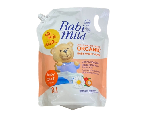 Nước Giặt Xả Dịu Nhẹ Cho Bé Baby Touch 2400ml Babi Mild ảnh 0