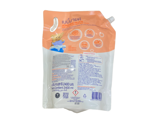Nước Giặt Trẻ Em Babi Mild Baby Touch 2400ml