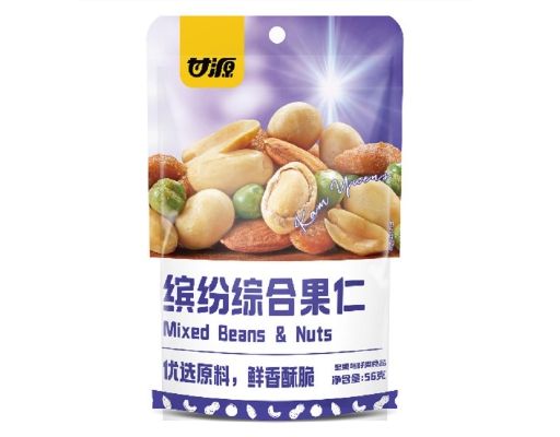 Hạt Đậu Mix Hạt Tổng Hợp 56g Cam Nguyên ảnh 0