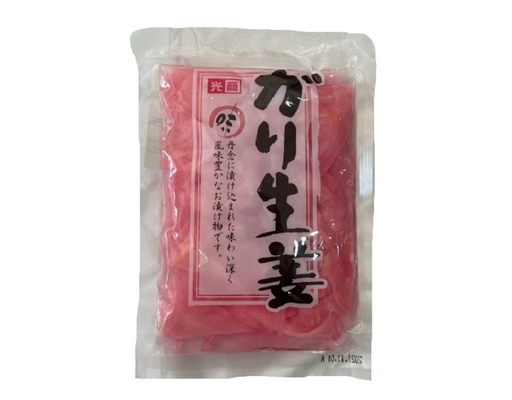 Gừng Ngâm Gari Pink 250g AEON SUSHI ảnh 0