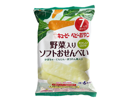 Bánh Gạo Rau Củ Kewpie 20g