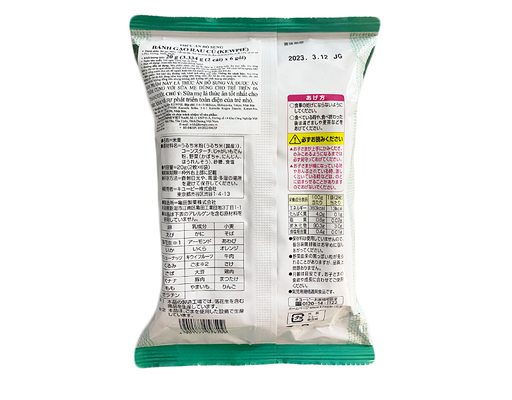 Bánh Gạo Rau Củ Kewpie 20g