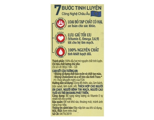 Dầu Mè 250ml Tường An ảnh 2