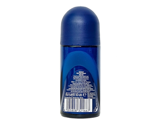 Lăn Ngăn Mùi Khô Thoáng Cho Nam 50ml NIVEA ảnh 1