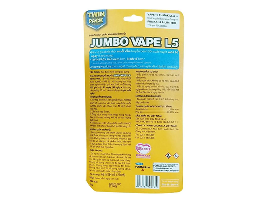 Chất Xông Đuổi Muỗi Vape Hoa Anh Đào - 2 Cái x 68ml Jumbo ảnh 1