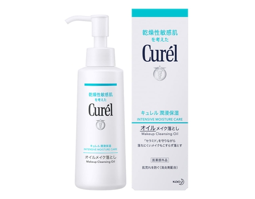 Dầu Tẩy Trang Cấp Ẩm Chuyên Sâu 150ml Curél ảnh 0