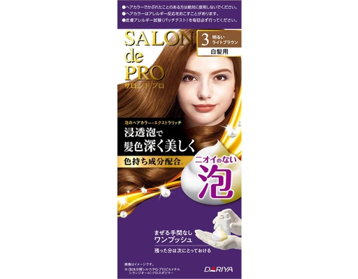 Nhuộm Tóc Phủ Bạc Dạng Bọt Màu Nâu Sáng - Bright Brown Salon De Pro ảnh 0