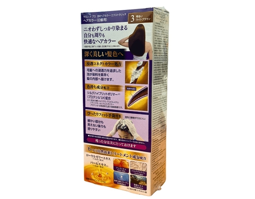 Nhuộm Tóc Phủ Bạc Dạng Bọt Màu Nâu Sáng - Bright Brown Salon De Pro ảnh 2