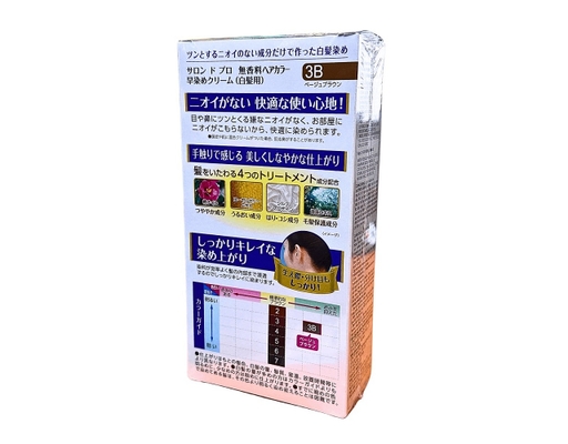 Kem Nhuộm Tóc Màu Nâu Be - Beige Brown C3B Salon De Pro ảnh 2