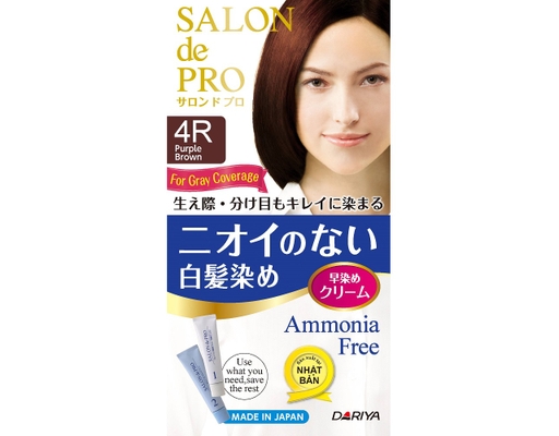Kem Nhuộm Tóc Màu Nâu Ánh Tím - Purple Brown C4R Salon De Pro ảnh 0