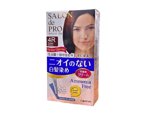 Kem Nhuộm Tóc Màu Nâu Ánh Tím - Purple Brown C4R Salon De Pro ảnh 1