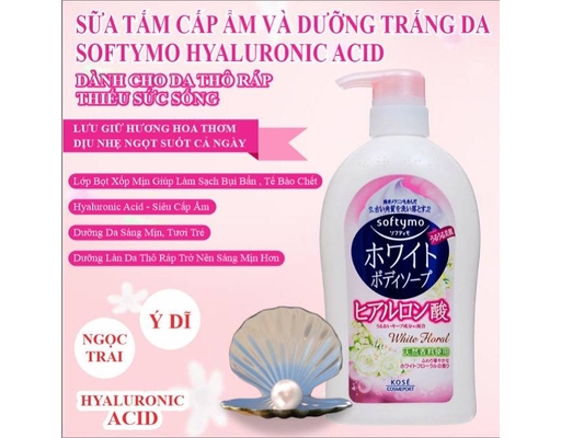 Sữa Tắm Softymo Dưỡng Trắng Mịn Da 600ml Kosé ảnh 1