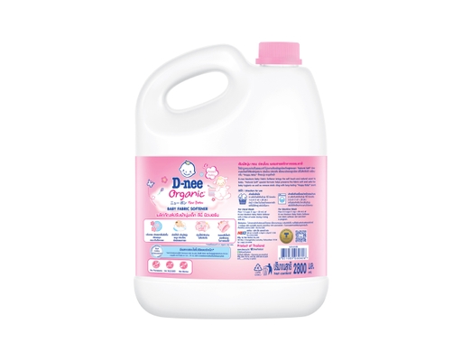 Nước Xả Mềm Quần Áo Em Bé Màu Hồng 2.8L D-nee ảnh 1