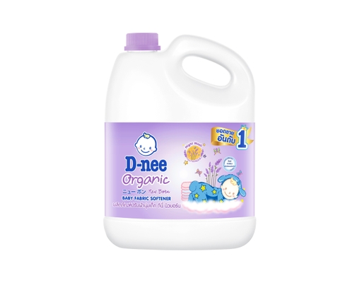 Nước Xả Mềm Quần Áo Em Bé Màu Tím 2.8L D-nee ảnh 0