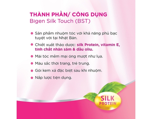 Kem Nhuộm Tóc Silk TouchMàu: Màu 5P - Đỏ Rượu Vang Bigen ảnh 2